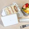 OSK Onigiri Sandwich Case (Assembly Required), White [PT-16]