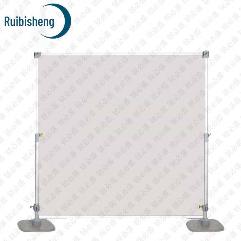 Ruibisheng Aluminum Telescopic Field Map Display Rack