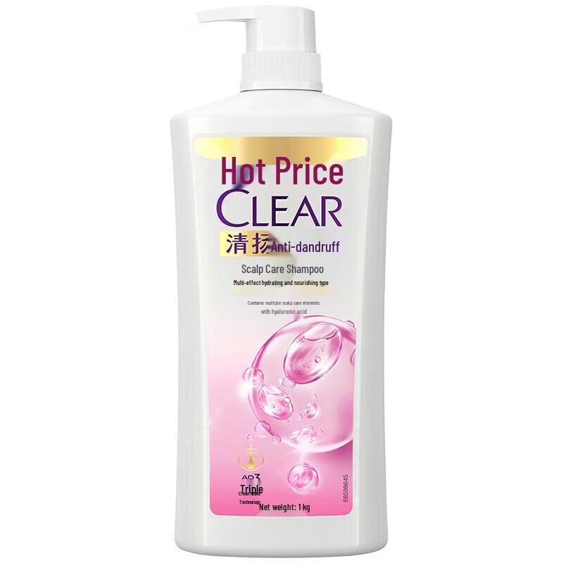 Clear Anti-Dandruff Hydrating Scalp Care Shampoo