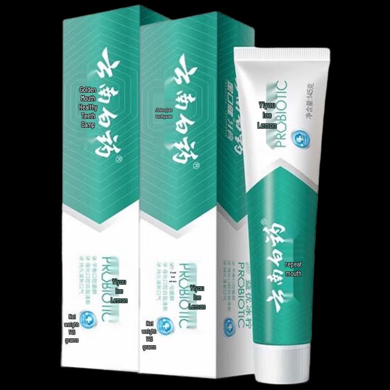 

Yunnan Baiyao Jin Kou Jian Ice Lemon Mint Toothpaste, 2 x 145g