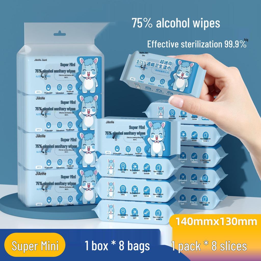 Medical-Grade 75% Alcohol Disinfection Wipes with Lid, Thickened for Adult Home Use