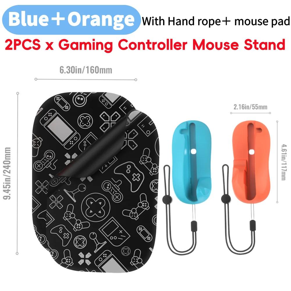 2Pcs Mouse Grip For Nintendo Switch 2 Game Accessories Joy Con Left Right Controller Joycon 2Desktop Ergonomic Mouse Mode Holder