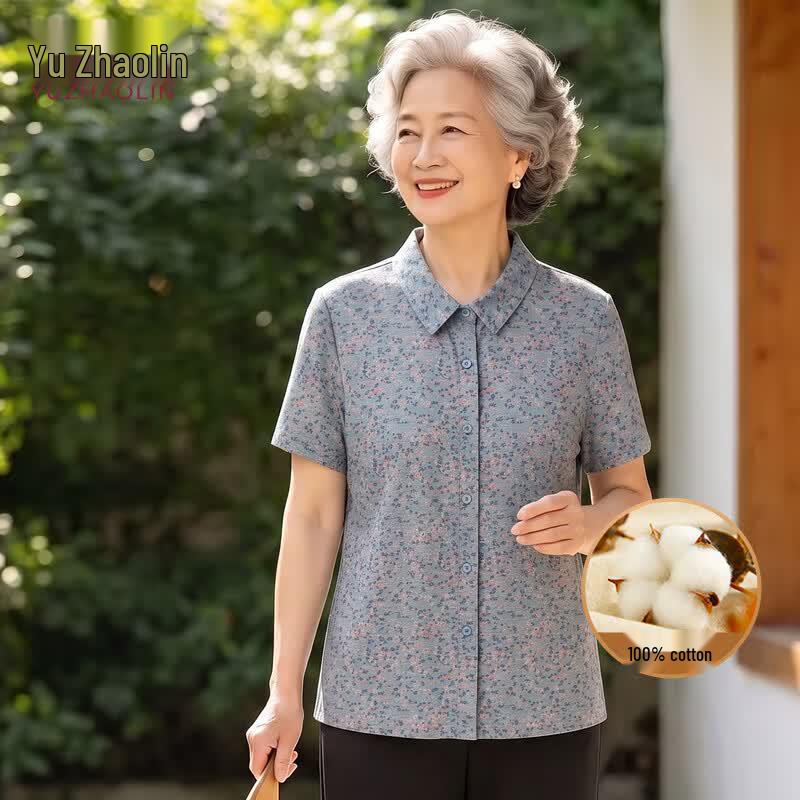 YUZHAOLIN 100% Cotton Floral Short Sleeve Shirt for Senior Women 2XL