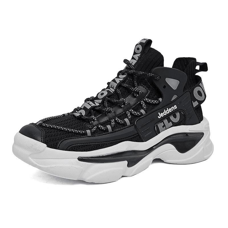 

Универсальные массивные кроссовки, мужская высококачественная спортивная обувь для отдыха, дышащая обувь для бега для фитнеса, мужская обувь для пап на толстой подошве 44