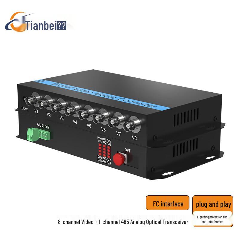 Tianbei Analog Video Fiber Optic Transceiver Video + 1-Way RS485 Reverse Data