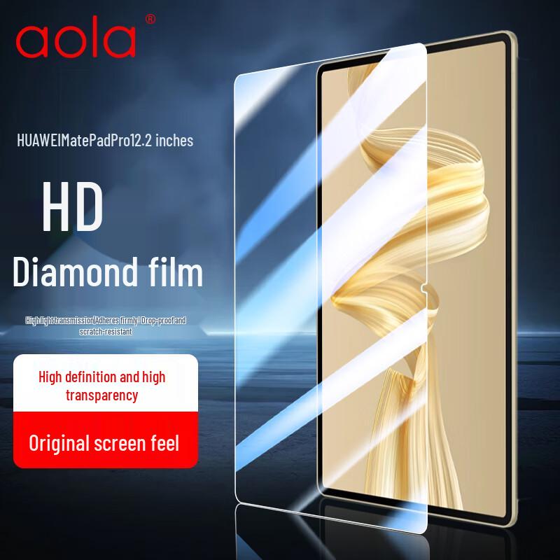 

Aolang Huawei MatePad Tempered Glass Screen Protector