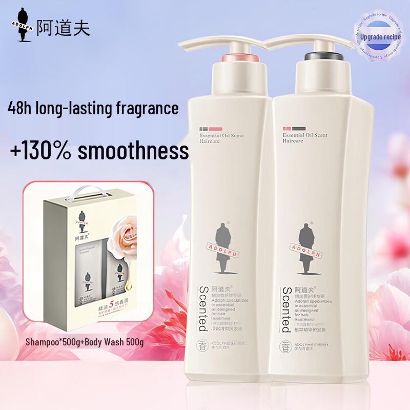 ADOLPH Shampoo & Shower Gel Set 1000g