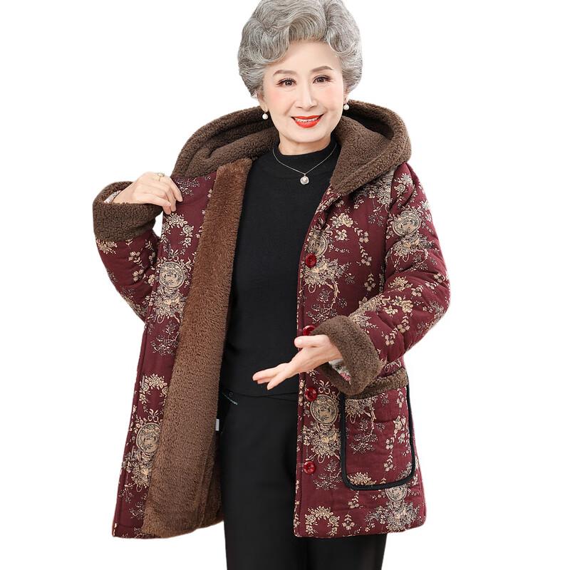 Yalu Women's Winter Hooded Padded Coat