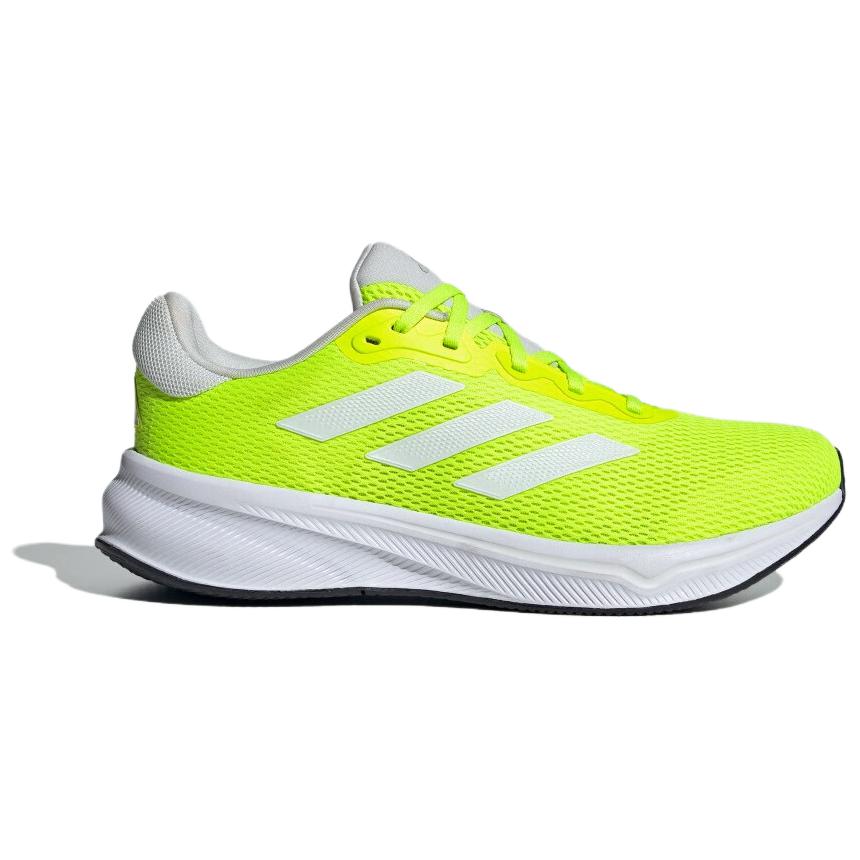 Adidas Response Comfortable Lightweight Free Running Slip Resistant Durable Low Top Long Distance Running Shoes Men Running Shoes Yellow White IH6004