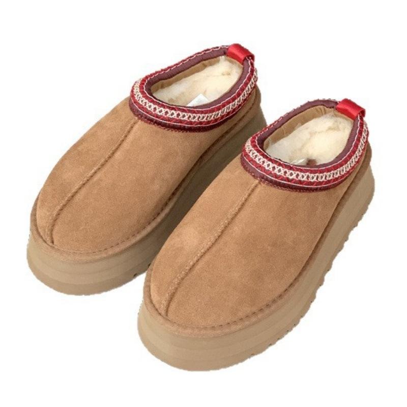 Sangpo snow boots thick-soled new fur integrated ethnic style heightened velvet thickened warm cotton shoes women's winter shoes