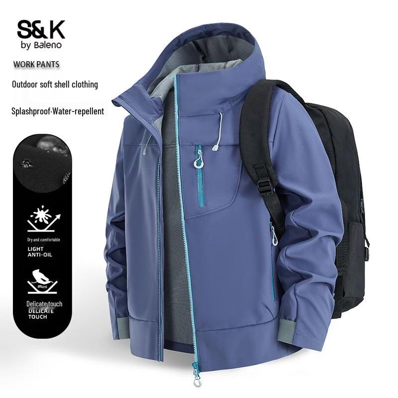 Baleno Men's S&K Series Hooded Water-Repellent Windproof Jacket
