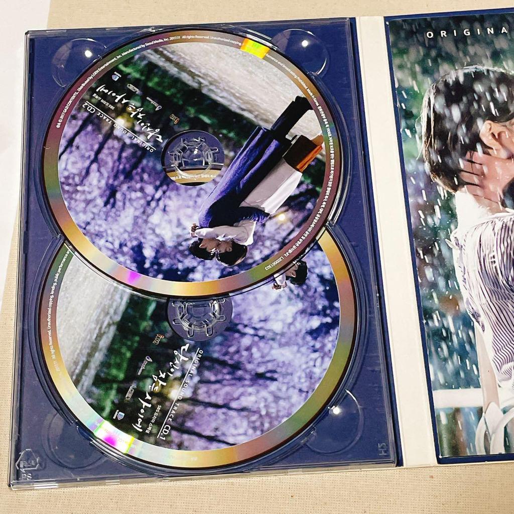 [USED] Korean Drama While You Were Sleeping OST Bae Suzy Lee Jong Suk Album