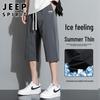 JEEP SPIRIT Men's Casual Quick-Dry Capris
