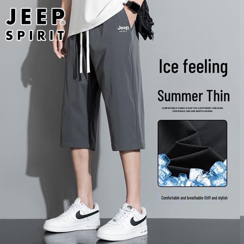 JEEP SPIRIT Men s Casual Quick-Dry Capris 3XL