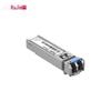 Ruijie NETWORKS SFP-2.5G Single-Mode Optical Module