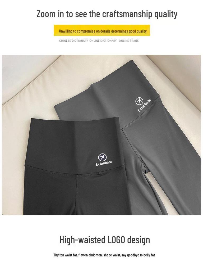 Damslimma svarta hajsimma yogaleggings - Bekväma, andningsbara och tunna