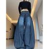 RogueWave Damenjeans Hohe Taille Vintage Design Hip Hop Straight Baggy Denimhosen Street Y2K Amerikanischer Stil Weites Bein Denimhose