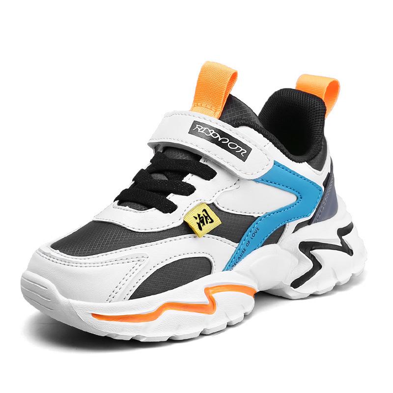 Middle School Children's Running Shoes Classmates Children's Sports Shoes Running Shoes Spring and Autumn Low-top Leather Surface Boys Casual Primar
