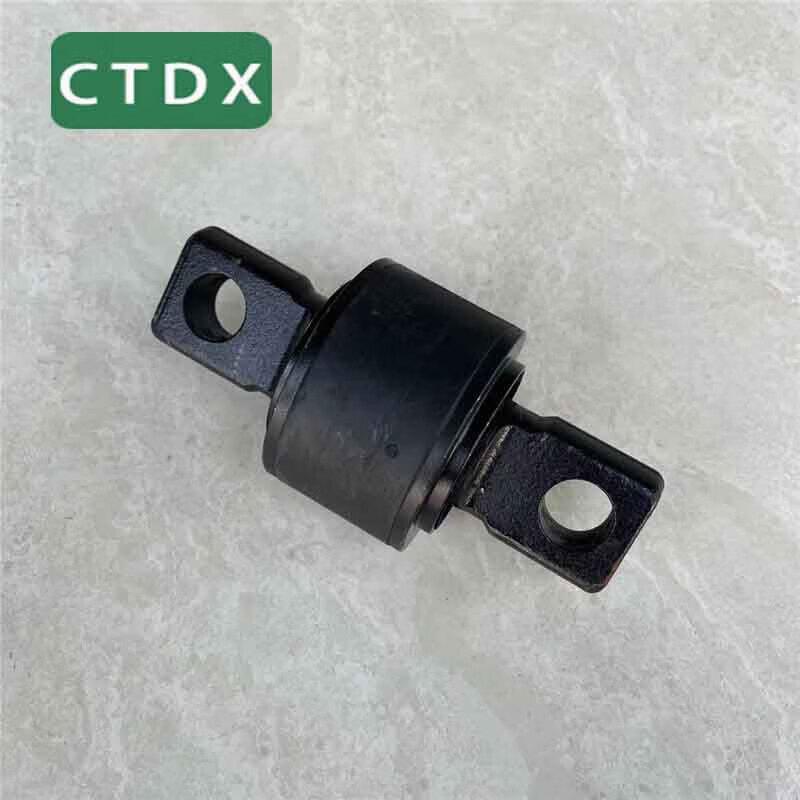 Dongfeng Mengshi CSK181 Control Arm Bushing