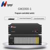 Guowei GW2000-1 PBX System