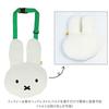 Nicot x mf Seatbelt Yellow [Miffy (miffy Nicot)] LIC-MF0012 Cushion/Pear