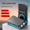Cross-Border Solar Power Bank: Portable Outdoor Cable for Camping & Emergency Power Outage Relief