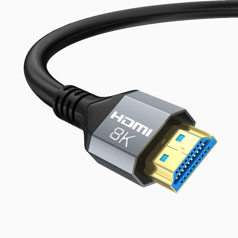 OLMT 8K 2.1 HDMI Extension Cable