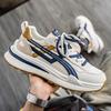 Men's Shoes New Versatile Casual Running Soft-soled Sports Men's Thick-soled Heightening Little White Dad Trendy Shoes Breathable Canvas
