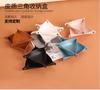 Leather Storage Box Nordic Ins Wind Key Storage Box Desktop Porch Storage Tray Jewelry Lipstick Triangle Tray