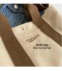 Japanese Color Block Canvas Tote: Lightweight, Large-Capacity, Versatile Handbag for Women - Shoulder or Crossbody Use.
