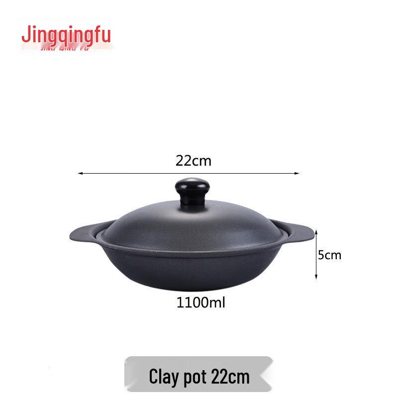 Jingqingfu Cast Iron Claypot Rice & Chicken Casserole