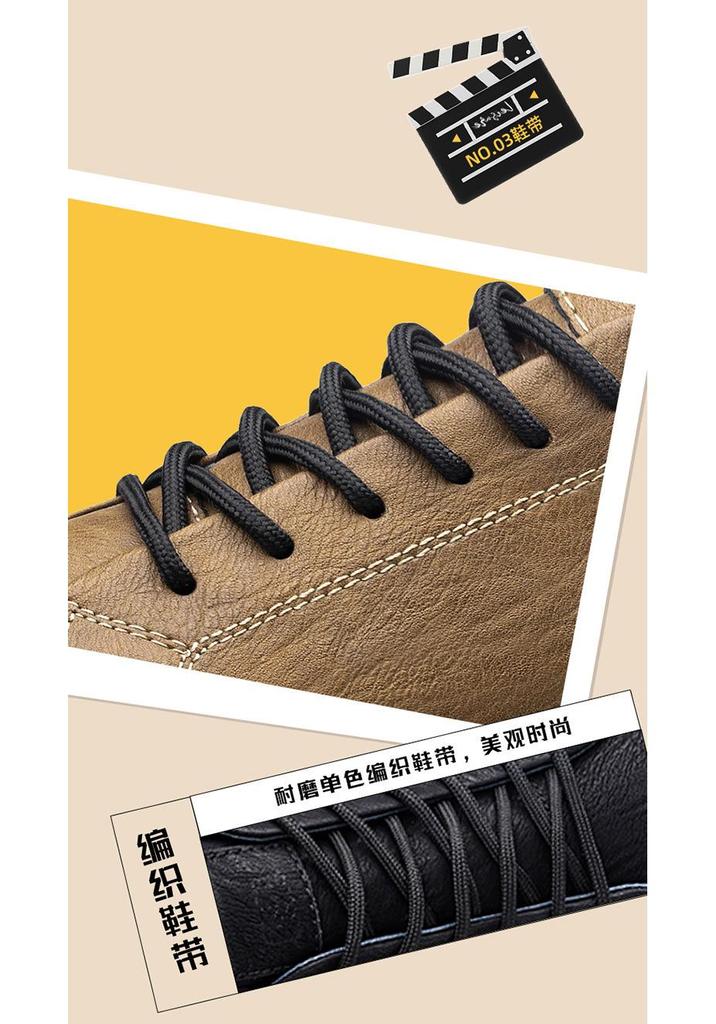 Men's Retro Lace-up Cowhide Sneakers - Trendy Casual Spring Loafers