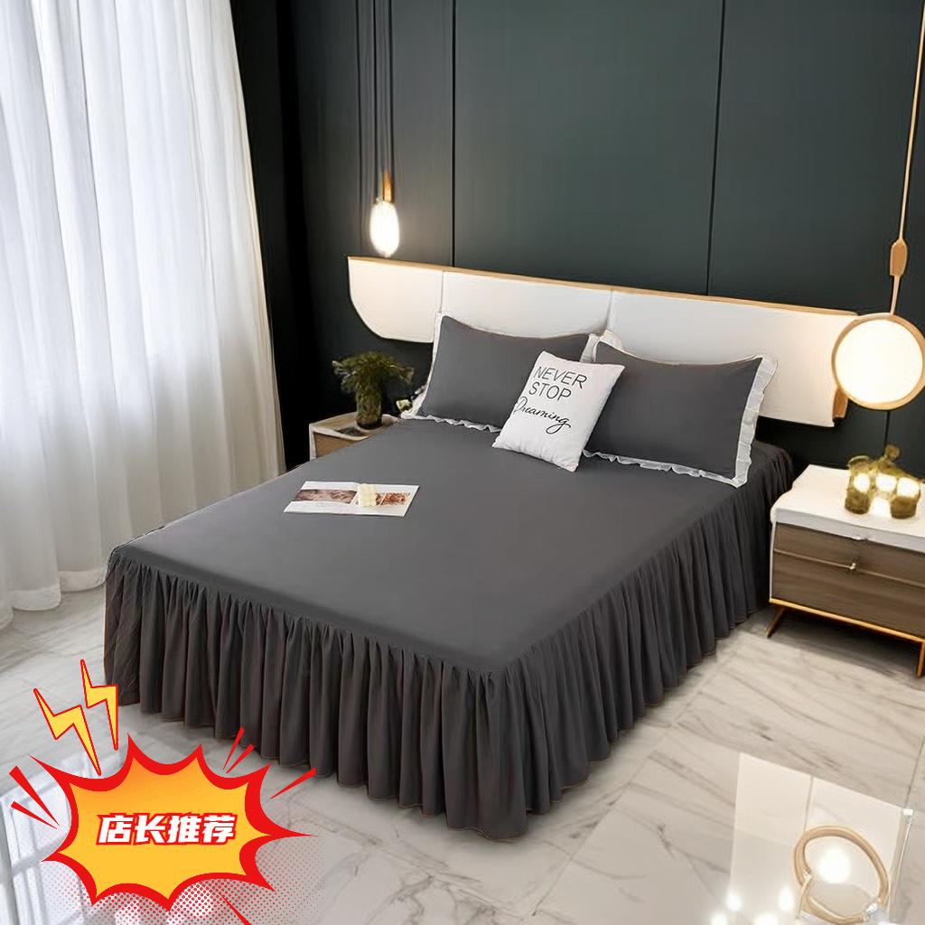 3 Stück Bettlaken Spitze Rock Spannbettlaken Doppelbett Tagesdecke Matratzenbezug Zuhause Kissenbezug Bettwäscheset Bettlaken mit 2 Stück Kissenbezügen