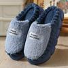 Fashion Warm Home Shoes Multi Functional Fashionable Daily Cotton Shoes Winter Indoor Soft Bottom Casual Comfortable Slippers