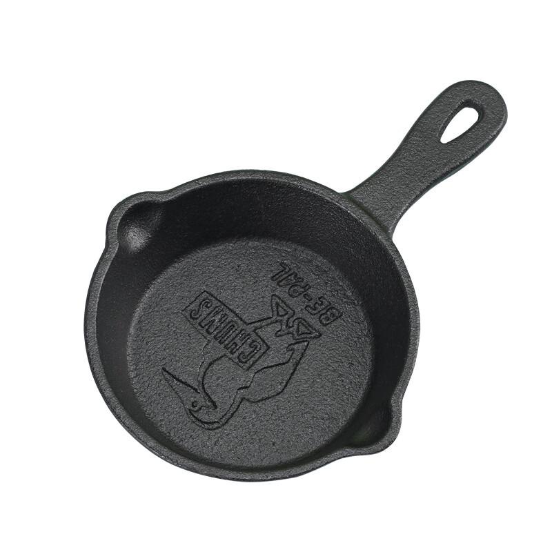 Li Lang Cast Iron Mini Frying Pot