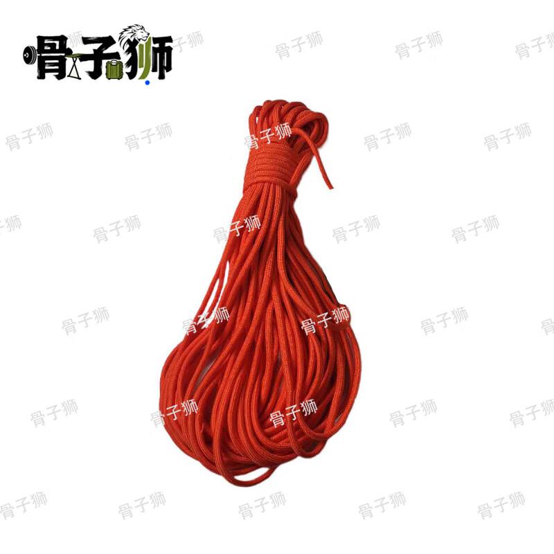 Bone Lion Marine Throw Line