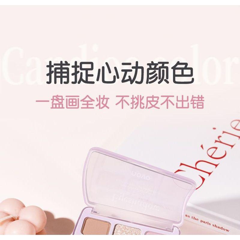 NOVO - Streaming 8-Colors Multi-Use Eyeshadow Palette - 2 Types