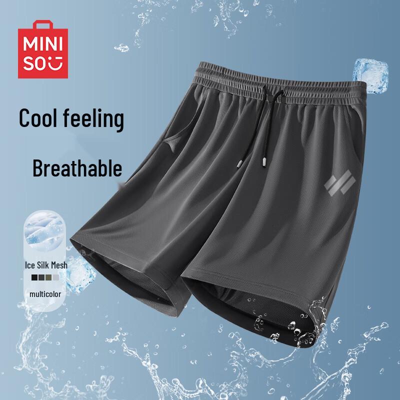 MINISO Men s Ice Silk Loose Straight Sports Shorts L