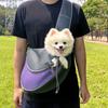 Nice Pet Puppy Carrier Breathable Outdoor Travel Dog Shoulder Portable Mesh Oxford Single Comfort Sling Crossbody bag