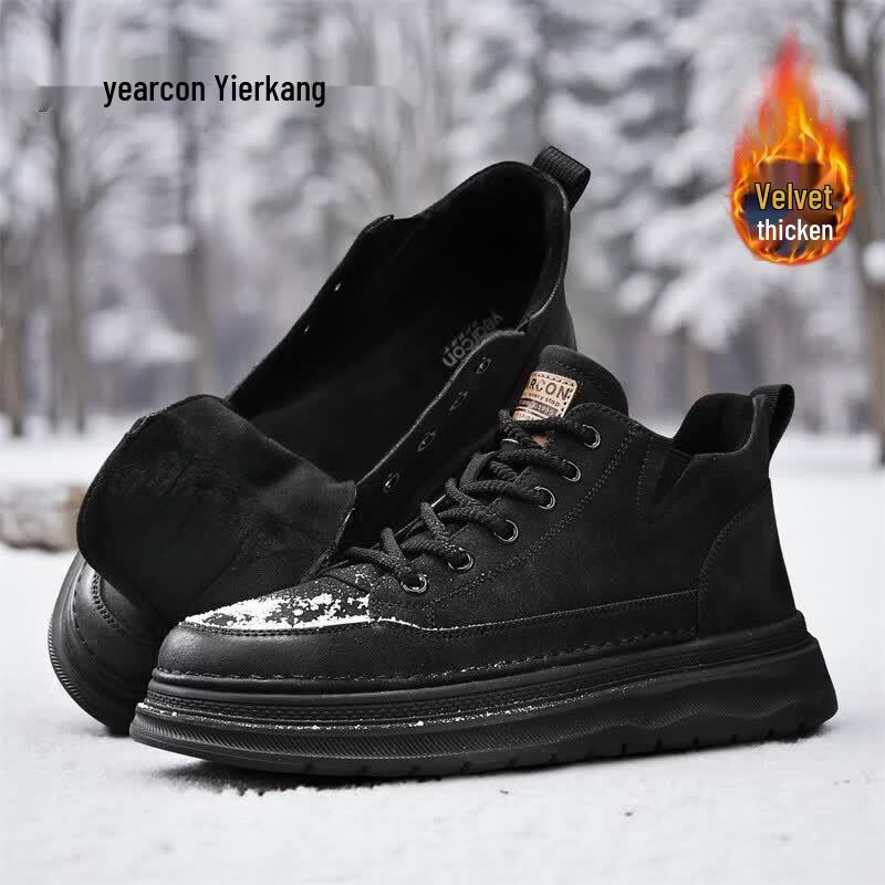 Men s Retro Casual Business Board Shoes 41