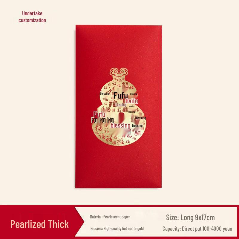 2026 Year of the Horse Lucky Red Envelope with Fu Character - New Year Cartoon Design, Spring Festival Gift, Hot Stamped Logo