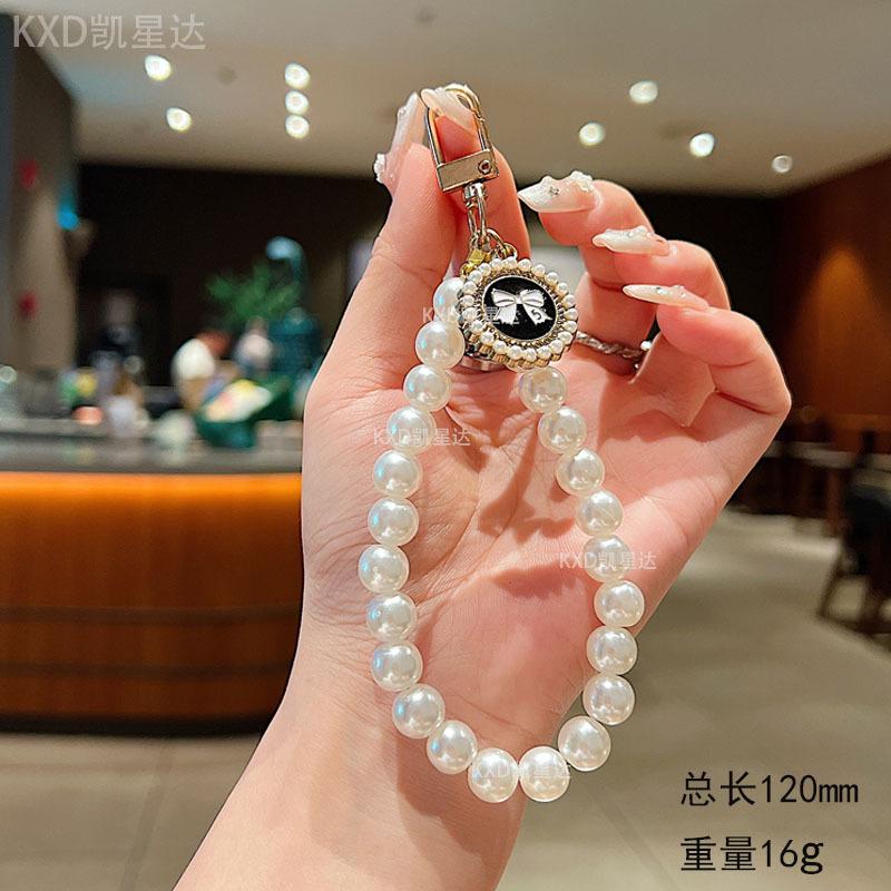 Pearl Pendant Lanyard Phone Case Accessories Chain Transparent Fixed Card Holder Wristband Niche Feminine Style