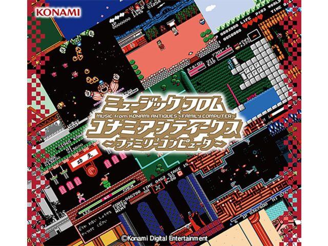 

[CD] Музыка из семейного компьютера Konami Antiques Nomal Edition GameMusic GFCA-556