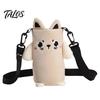 Portable Plush Bottle Sling Cartoon Crossbody Cup Holder, Cute 3D Animal Water Carrier Bag Stuffed with Adjustable Strap, Soft Protective Sleeve