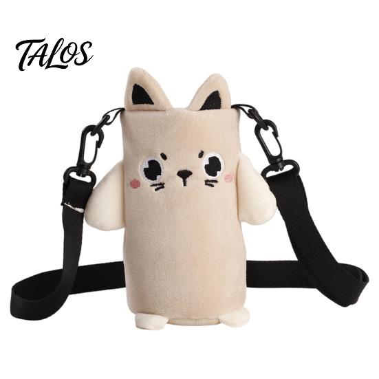 Portable Plush Bottle Sling Cartoon Crossbody Cup Holder, Cute 3D Animal Water Carrier Bag Stuffed with Adjustable Strap, Soft Protective Sleeve