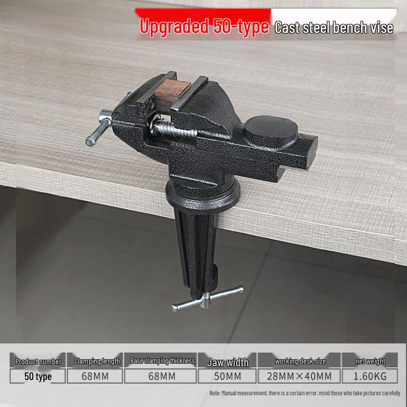 360° Multi-Directional Mini Bench Vise for Household Use