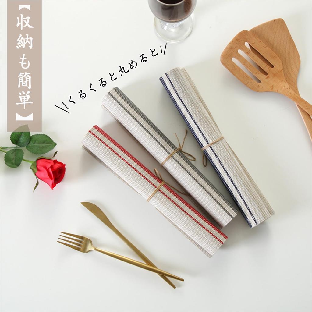 Set of Japanese PVC Stain Heat Easy to Table Kitchen Dining Home [Senteria] Placemats/Table Mats, 4, Style, Vinyl, Red, Stylish, Nordic, Square,