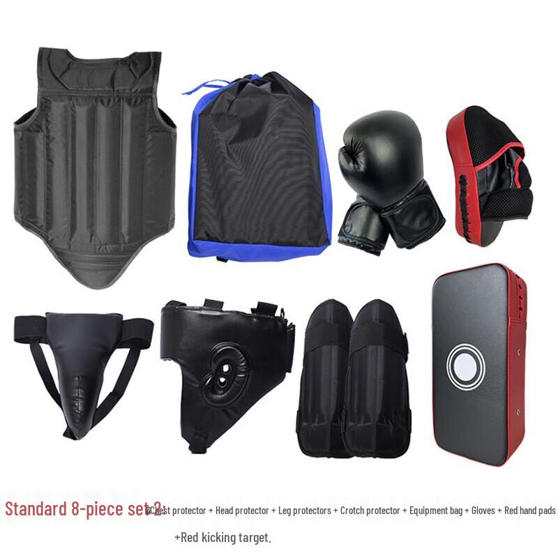 Shuangan Boxing Protective Gear Set