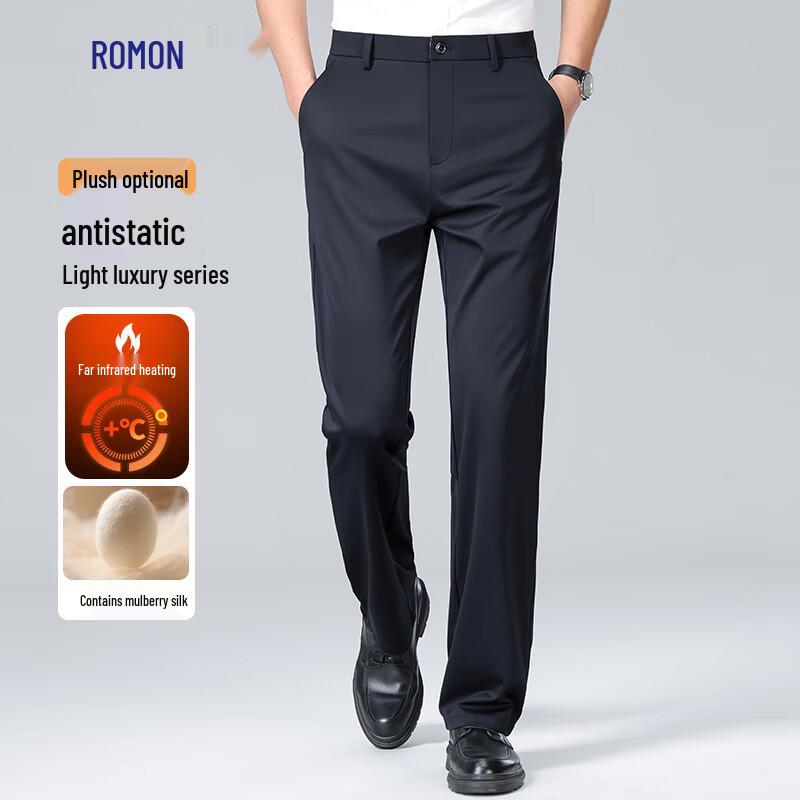

Romon Men s Silk Blend Fleece-Lined Business Casual Trousers 30