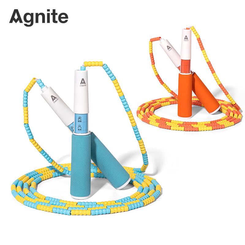 Angnett FT188 Segmented Jump Rope